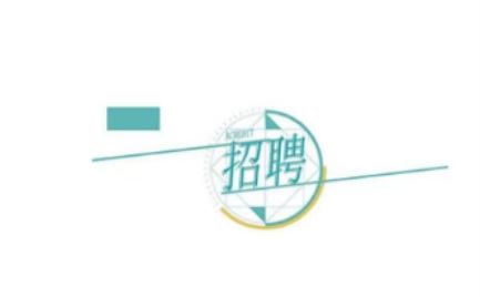 Ĵ꽨O(sh)_l(f)޹˾P(gun)ڹ_Ƹ3ØI(y)(wn)Ƹ